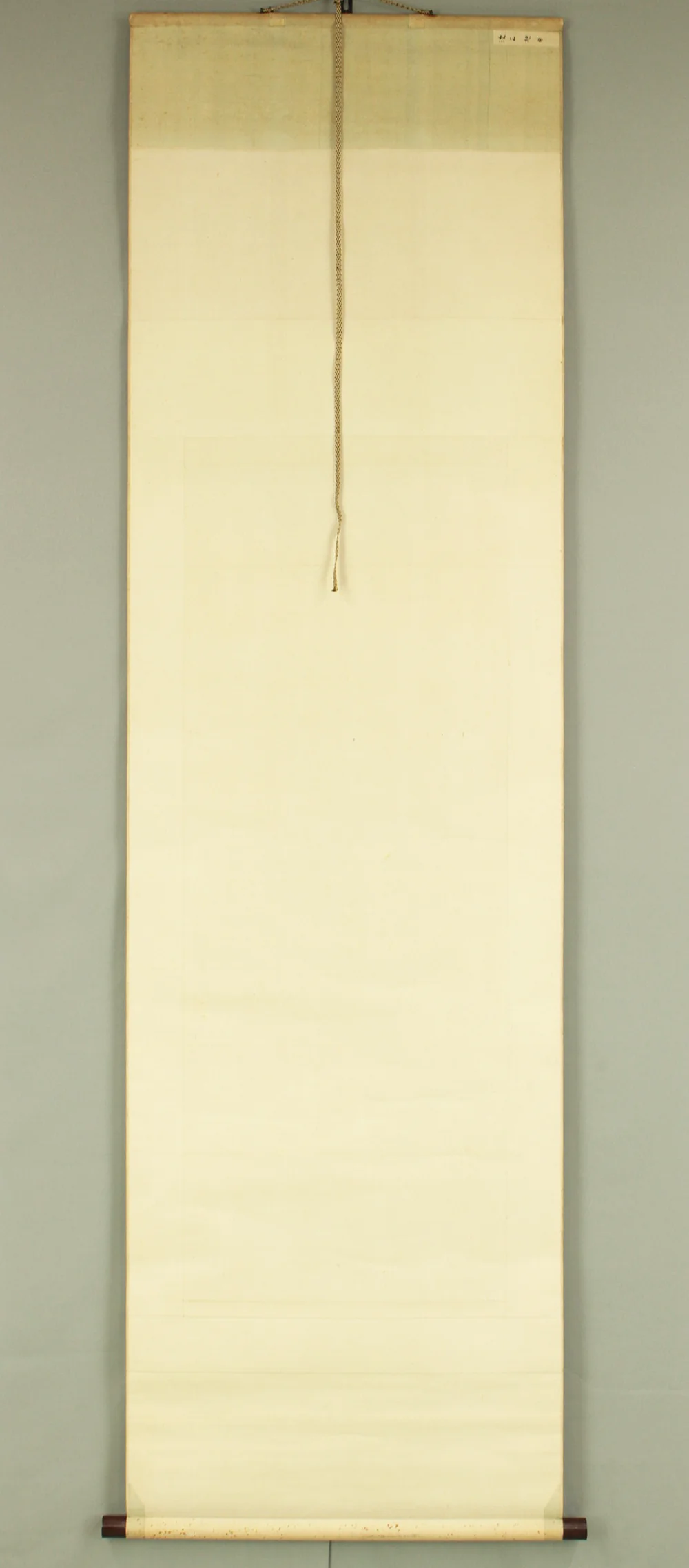 寺崎広業 Terasaki Kogyo (1866-1919) Japanese art Kakejiku Kakemono wall hanging scroll / Rising Sun and Waves RD603 - Image 13