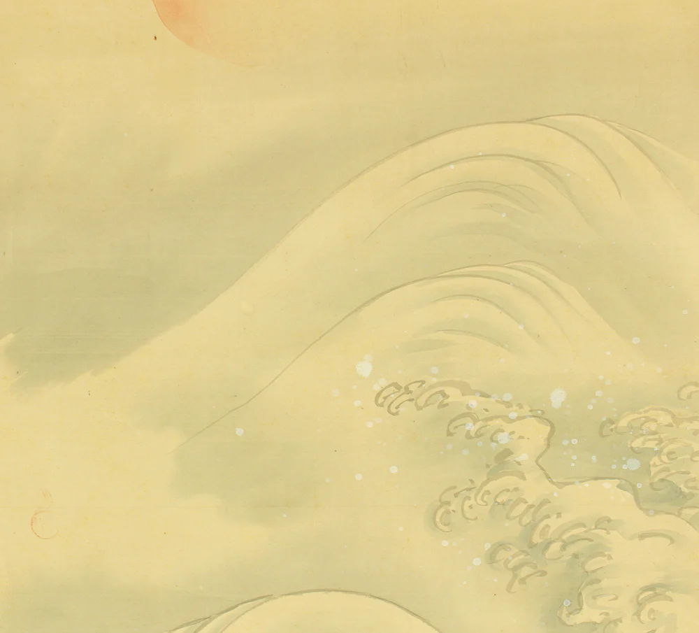 寺崎広業 Terasaki Kogyo (1866-1919) Japanese art Kakejiku Kakemono wall hanging scroll / Rising Sun and Waves RD603 - Image 6