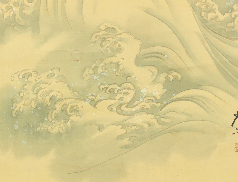寺崎広業 Terasaki Kogyo (1866-1919) Japanese art Kakejiku Kakemono wall hanging scroll / Rising Sun and Waves RD603 - Image 9