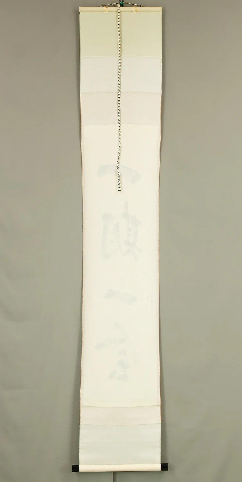 戸上明道 Togami Meido (b1935) Daitoku-ji Japanese Zen kakejiku kakemono hanging scroll / 一期一会 Ichigo Ichie with Original Box (Tomobako) RE826 - Image 10
