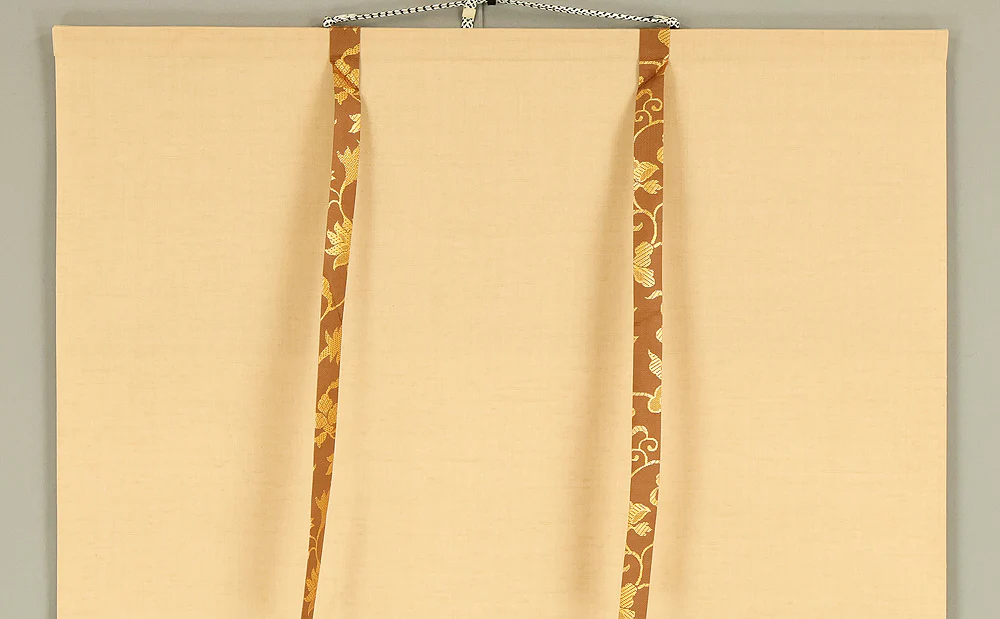 戸上明道 Togami Meido (b1935) Daitoku-ji Japanese Zen kakejiku kakemono hanging scroll / 円相 Enso 天然 Tennen RE504 - Image 3