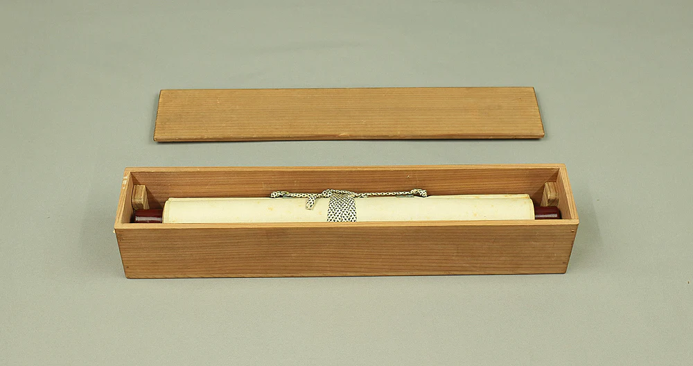 富田渓仙 Tomita Keisen (1879-1936) Japanese art kakejiku kakemono wall hanging scroll / Drawings of Satsumanokami Tadanori 薩摩守忠度(教)with Box RB867 - Image 13