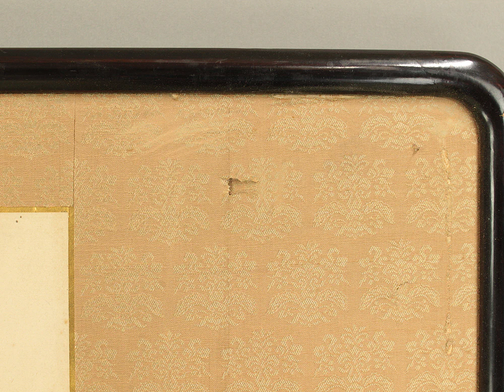 富田渓仙 Tomita Keisen (1879-1936) Japanese art Framed Calligraphy / 研磨達生 Kenma Tassei VA670 - Image 11