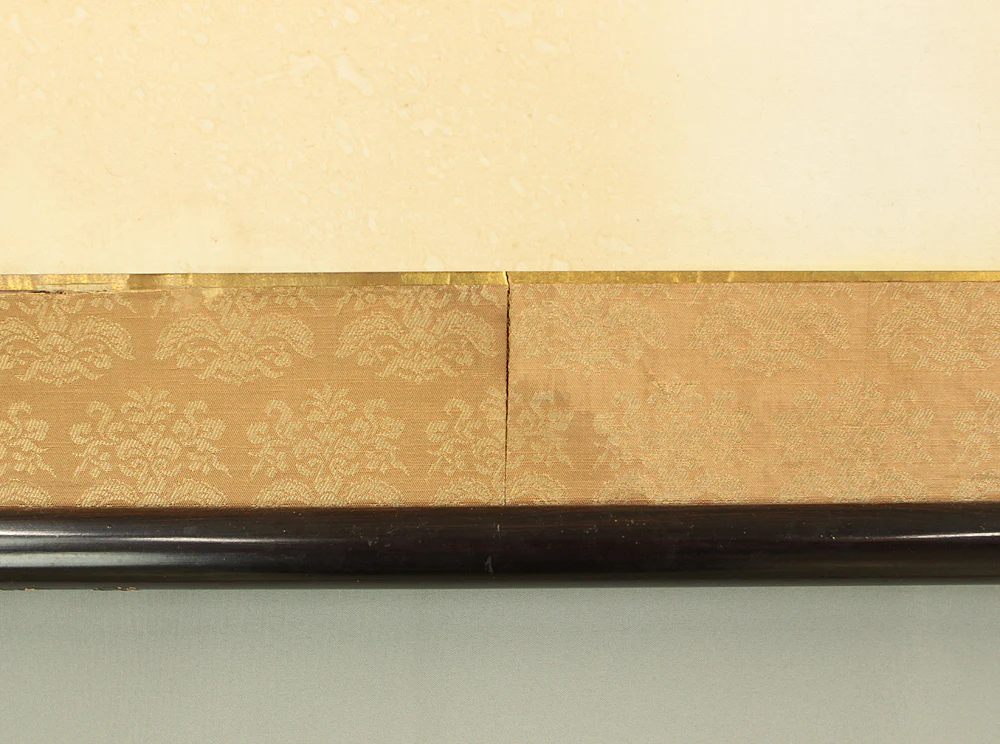 富田渓仙 Tomita Keisen (1879-1936) Japanese art Framed Calligraphy / 研磨達生 Kenma Tassei VA670 - Image 13