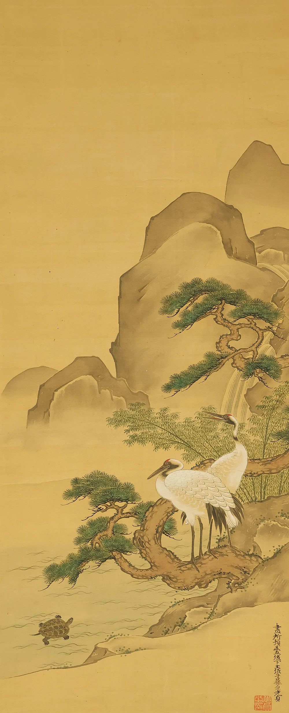 土佐光貞 Tosa Mitsusada (1738-1806) Japanese antique art kakejiku kakemono wall hanging scroll / Mount Horai Pine Tree, Cranes and Tortoise with Box RE227 - Image 4