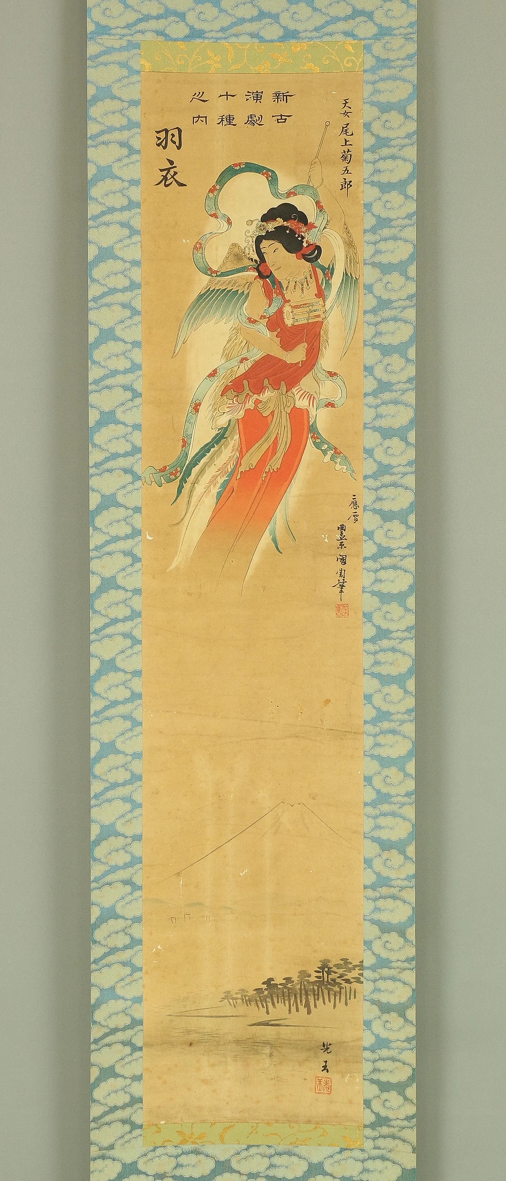 豊原国周 Toyohara Kunichika (1835-1900) Japanese antique art Woodblock Print Kakejiku Hanging scroll / Tennyo 天女 Ogami Kikugoro 尾上菊五郎 Hagoromo 羽衣 A347 - Image 3