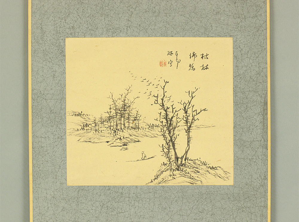 津田白印 Tsuda Hakuin (1862-1946) Japanese art kakejiku kakemono wall hanging scroll / 枯林帰鴉 Dead Trees and Crows Going Back to Mountains Boating River Landscape Sansui RB247 - Image 3