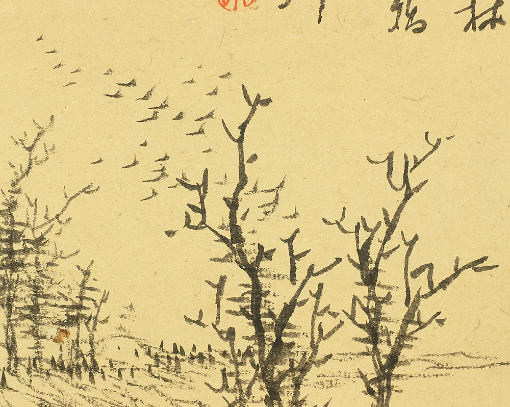 津田白印 Tsuda Hakuin (1862-1946) Japanese art kakejiku kakemono wall hanging scroll / 枯林帰鴉 Dead Trees and Crows Going Back to Mountains Boating River Landscape Sansui RB247 - Image 9