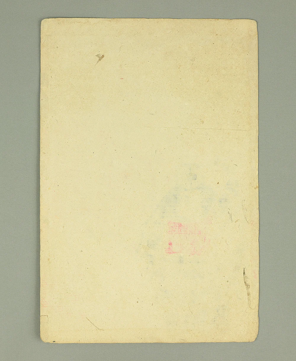 月岡芳年 Tsukioka Yoshitoshi 1886 (Meiji 19) Japanese antique art Original Woodblock Print "Moon and Smoke - from the series One Hundred Aspects of the Moon 月百姿" OW154 - Image 11