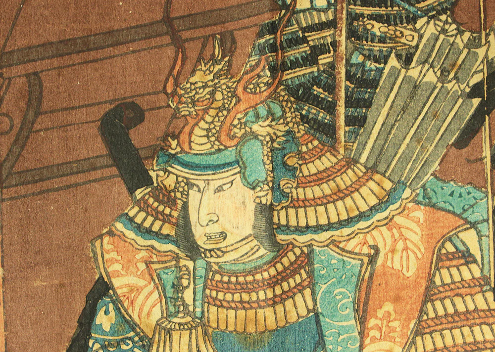 月岡芳年 Tsukioka Yoshitoshi (1839-1892) Original Triptych Woodblock Prints (3) / Zen Taiheiki 前太平記 Muneto Ika Ryunin Deru zu 宗任以下隆人出る図 Abe no Muneto surrenders to Minamoto no Yoshiie - Zen Kunen Kassen 前九年合戦 (Battles of the late Heian period) OW387 - Image 10