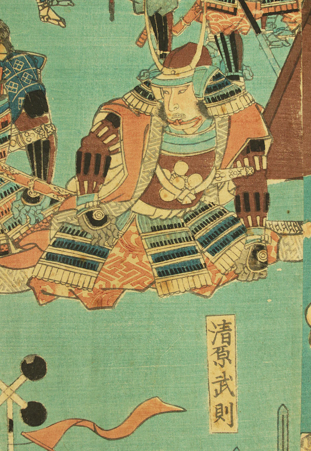 月岡芳年 Tsukioka Yoshitoshi (1839-1892) Original Triptych Woodblock Prints (3) / Zen Taiheiki 前太平記 Muneto Ika Ryunin Deru zu 宗任以下隆人出る図 Abe no Muneto surrenders to Minamoto no Yoshiie - Zen Kunen Kassen 前九年合戦 (Battles of the late Heian period) OW387 - Image 20