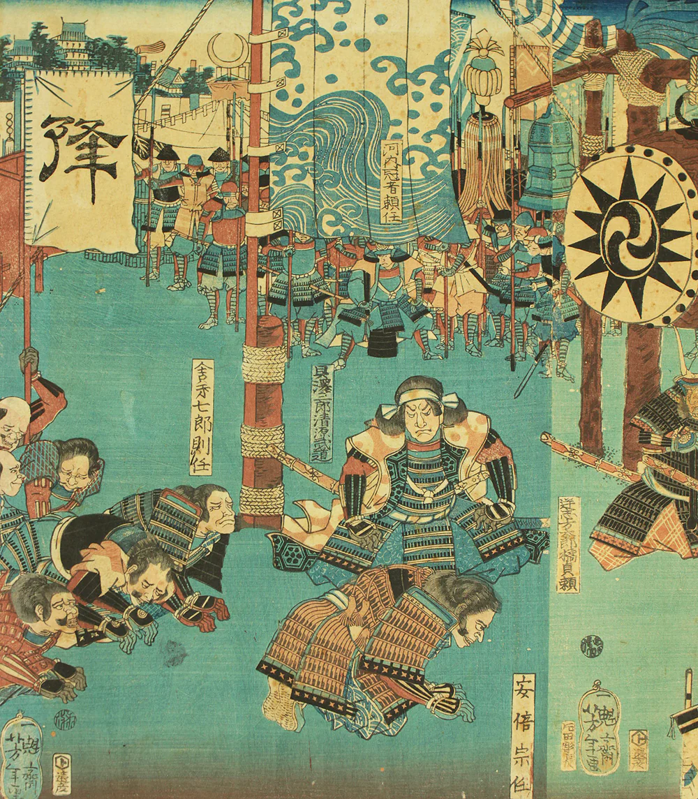 月岡芳年 Tsukioka Yoshitoshi (1839-1892) Original Triptych Woodblock Prints (3) / Zen Taiheiki 前太平記 Muneto Ika Ryunin Deru zu 宗任以下隆人出る図 Abe no Muneto surrenders to Minamoto no Yoshiie - Zen Kunen Kassen 前九年合戦 (Battles of the late Heian period) OW387 - Image 30