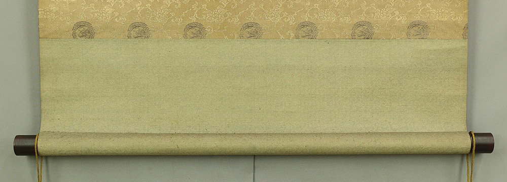 上田耕文 Ueda Kobun (b1886) Japanese art kakejiku kakemono wall hanging scroll / Peafowl and Peony with Original Box (Tomobako) RB941 - Image 18