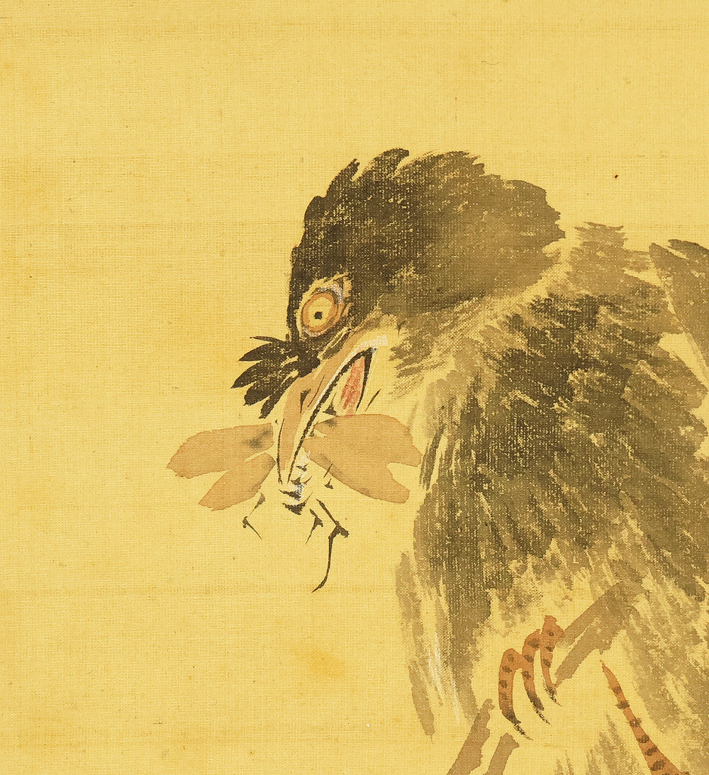浦上春琴 Uragami Shunkin (1779-1846) Japanese antique art kakejiku kakemono wall hanging scroll / Peach Tree and Mountain Birds Raising Young RE424 - Image 9