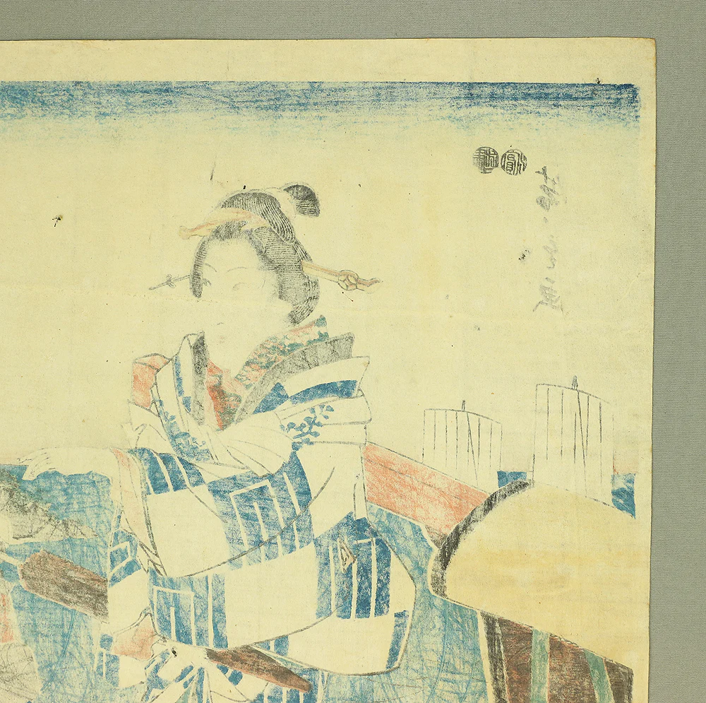 歌川広重 Utagawa Hiroshige (1797-1858) Japanese Original Woodblock Print Triptych 'Enoshima Benzaiten Kaicho mōde' 江の嶋弁才天開帳詣 (Visit to Enoshima's Benzaiten Revealing Ceremony) 1849 OW182 - Image 50