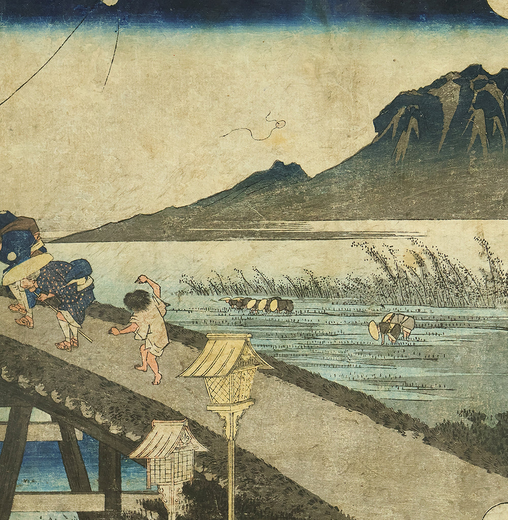 歌川広重 Utagawa Hiroshige (1797-1858) Original Woodblock print / 'Kakegawa' 掛川 - From 'Tōkaidō Gojūsan-tsugi' 東海道五十三次 (Fifty-Three Views of Tokaido By Hiroshige) OW406 - Image 2