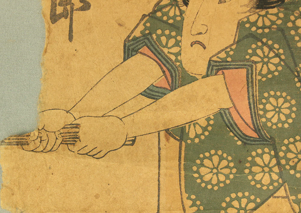 歌川国貞 Utagawa Kunisada (1786-1865) Japanese antique art Original Ukiyo-e woodblock print (2) / Kabuki Actors - Iwai Kumesaburo 岩井粂三郎 OW338 - Image 7