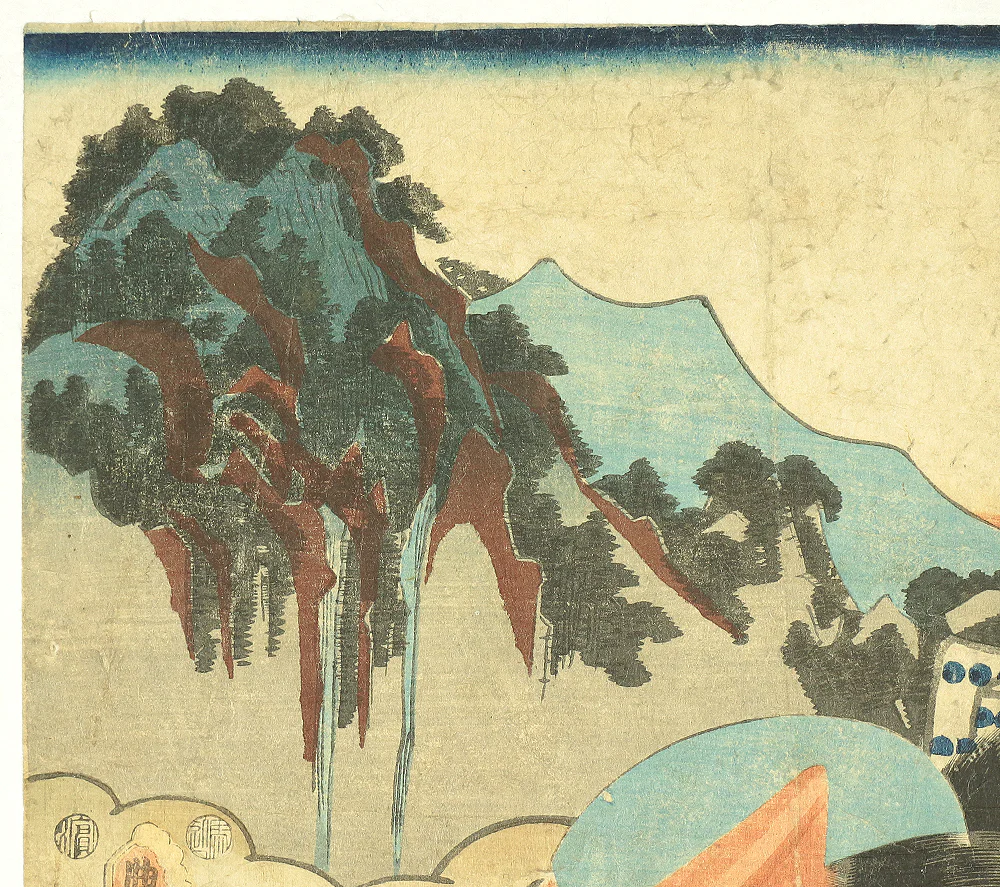 歌川国貞 Utagawa Kunisada (1786-1865) Japanese antique art Original Ukiyo-e woodblock print / 'Tokaido Gojusantugi no Uchi Sakanoshita Jirozo' 東海道五十三次の内 坂の下 次郎蔵 - 1852 (Kaei5) OW243 - Image 4