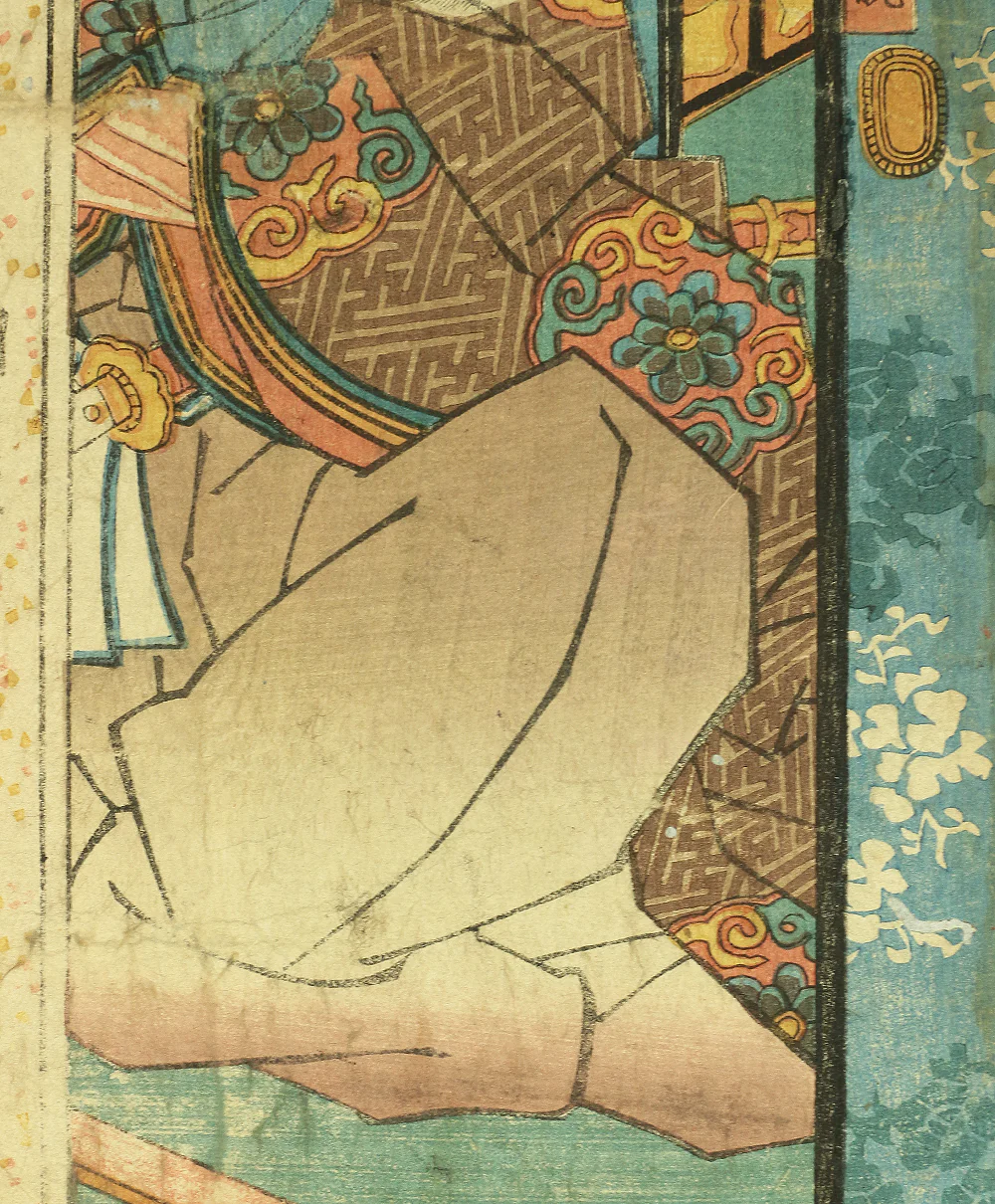 歌川国貞 Utagawa Kunisada (1786-1865) Japanese antique art Original Ukiyo-e woodblock print / 伊東入道祐親 Ito Nyudo Sukechika OW123 - Image 5