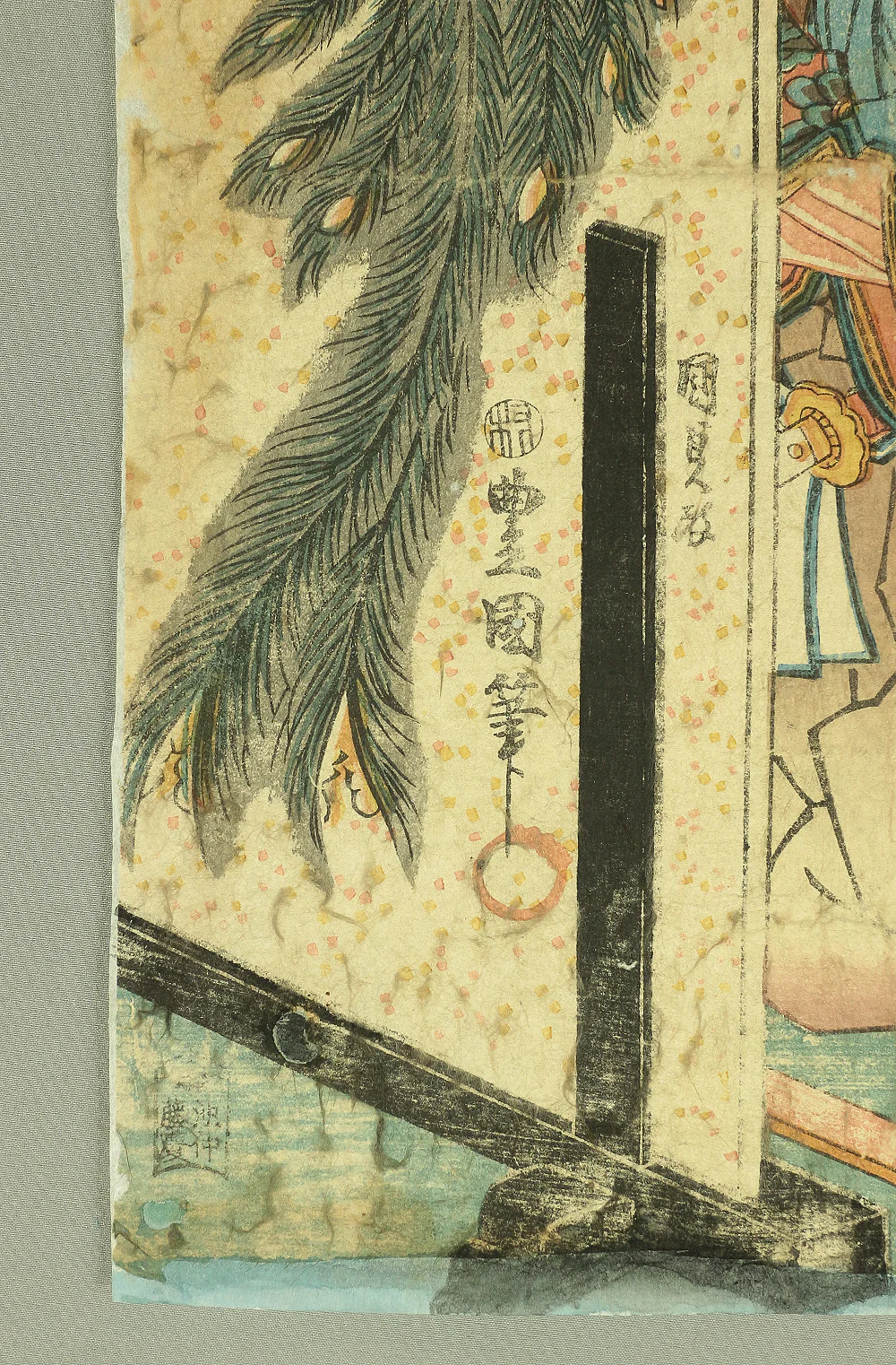 歌川国貞 Utagawa Kunisada (1786-1865) Japanese antique art Original Ukiyo-e woodblock print / 伊東入道祐親 Ito Nyudo Sukechika OW123 - Image 8