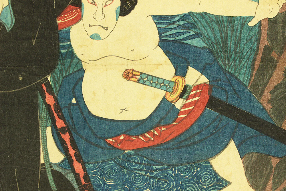 歌川国芳 Utagawa Kuniyoshi (1797-1861) Original Woodblock Print - Kabuki Actor - Gunhachi 軍八, Yakko Isobei 奴 磯平 OW367 - Image 12