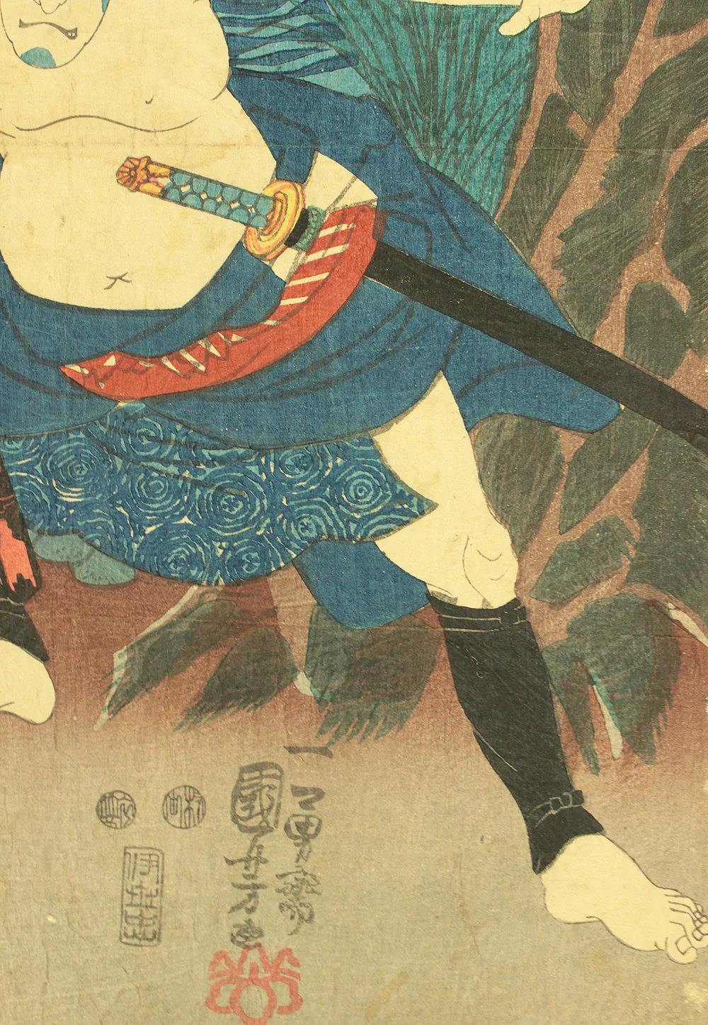 歌川国芳 Utagawa Kuniyoshi (1797-1861) Original Woodblock Print - Kabuki Actor - Gunhachi 軍八, Yakko Isobei 奴 磯平 OW367 - Image 14