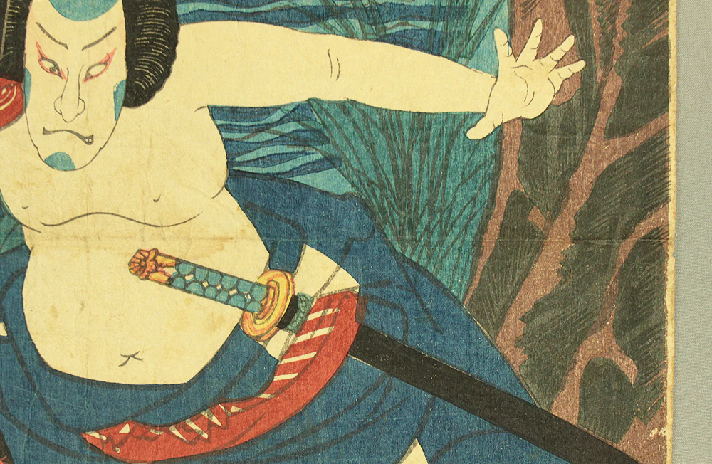 歌川国芳 Utagawa Kuniyoshi (1797-1861) Original Woodblock Print - Kabuki Actor - Gunhachi 軍八, Yakko Isobei 奴 磯平 OW367 - Image 16