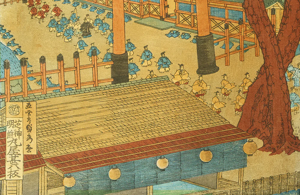 歌川貞秀 Utagawa Sadahide (1807-1879) Japanese art Triptych Original Woodblock print (3) / 'Kyoto Shimogamo Tadasunomiori Shokei' 京都下加茂糺の森勝景 (Shimogamo Shrine in Kyoto) OW397 - Image 10