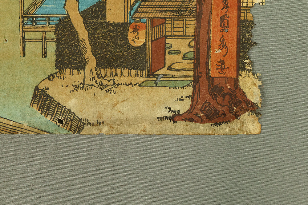 歌川貞秀 Utagawa Sadahide (1807-1879) Japanese art Triptych Original Woodblock print (3) / 'Kyoto Shimogamo Tadasunomiori Shokei' 京都下加茂糺の森勝景 (Shimogamo Shrine in Kyoto) OW397 - Image 37