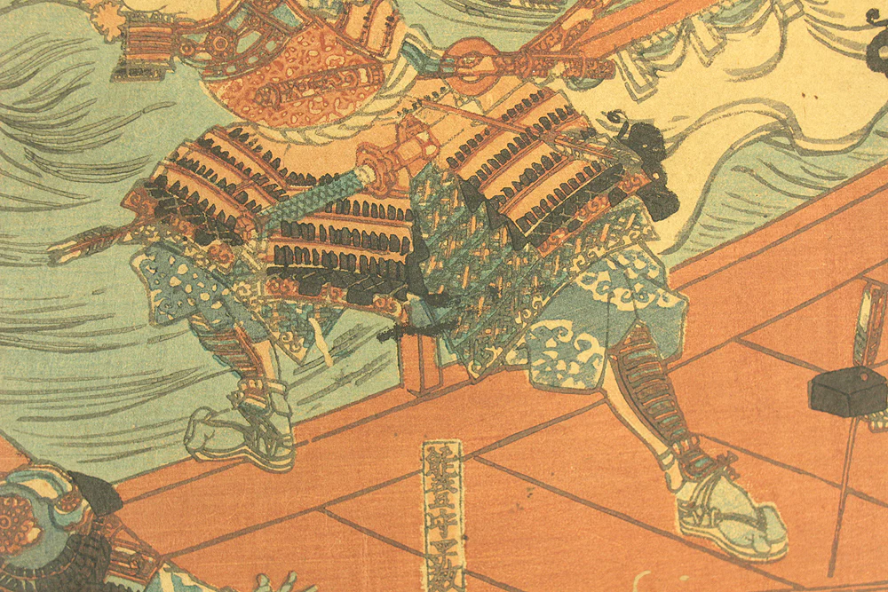 歌川芳虎 Utagawa Yoshitora (act. ca. 1836-1887) Japanese antique art Triptych Original woodblock prints 'Minamoto no Yoshitsune's Eight-Ship Leap, Great Battle of Dan no ura' 壇ノ浦の戦い 源義経の八艘飛び OW334 - Image 13