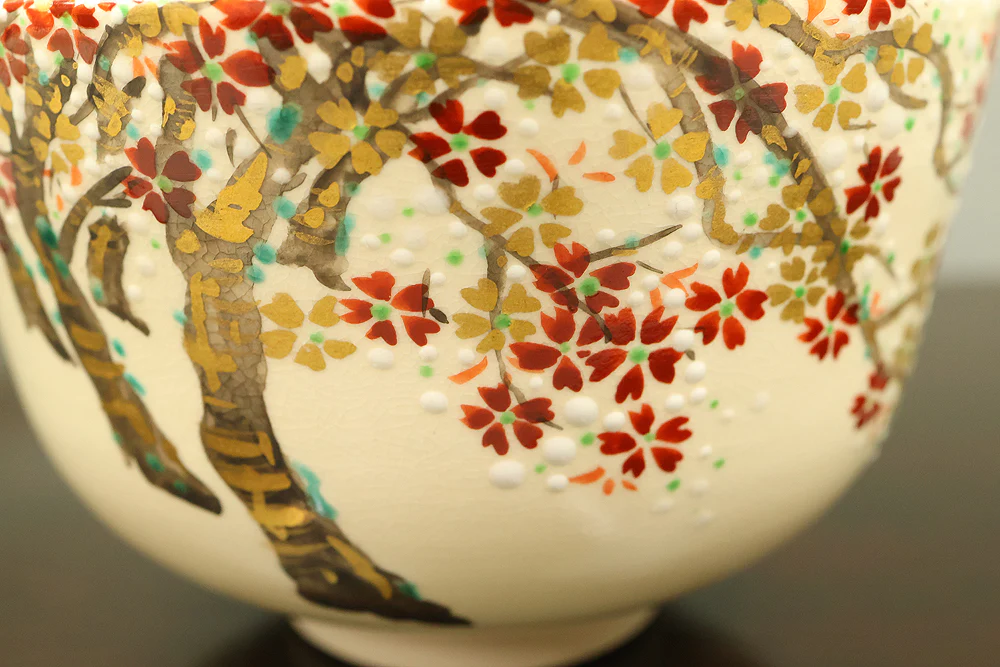 和田妙山 Wada Myozan Kyo ware 'Cherry Blossoms Tree Tea Bowl' with Original Box (Tomobako) VB218 - Image 10