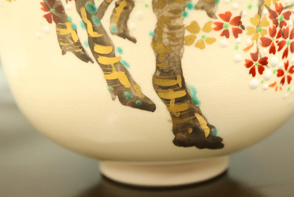 和田妙山 Wada Myozan Kyo ware 'Cherry Blossoms Tree Tea Bowl' with Original Box (Tomobako) VB218 - Image 12