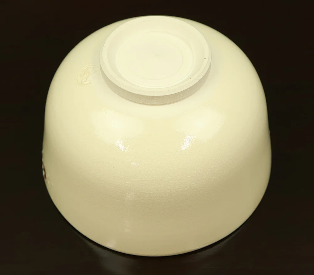 和田妙山 Wada Myozan Kyo ware 'Cherry Blossoms Tree Tea Bowl' with Original Box (Tomobako) VB218 - Image 17