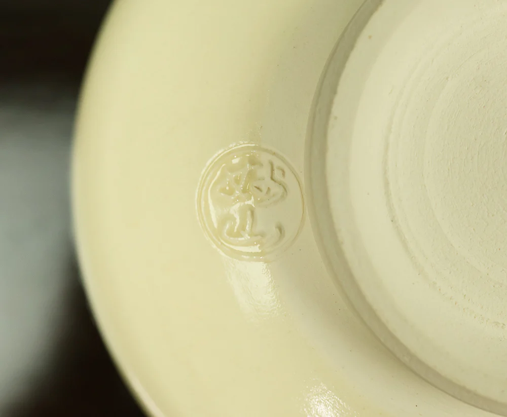和田妙山 Wada Myozan Kyo ware 'Cherry Blossoms Tree Tea Bowl' with Original Box (Tomobako) VB218 - Image 19