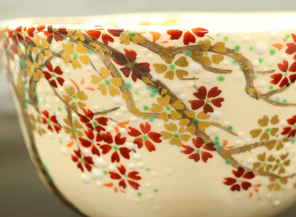 和田妙山 Wada Myozan Kyo ware 'Cherry Blossoms Tree Tea Bowl' with Original Box (Tomobako) VB218 - Image 9