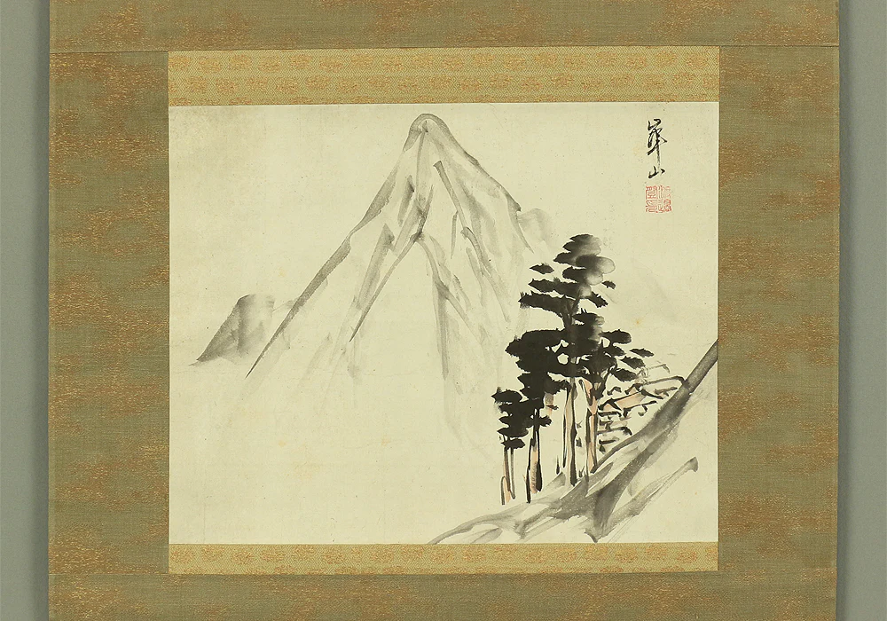 渡辺崋山 WATANABE KAZAN Japanese antique art kakejiku kakemono wall hanging scroll / Mountain & village landscape with Box W475 - Image 3