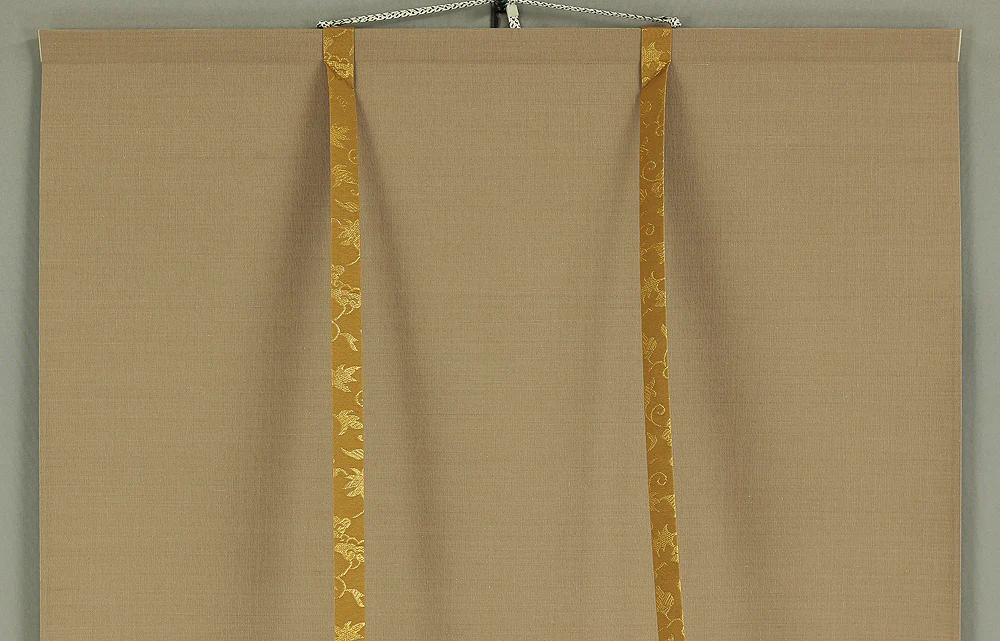 柳生紹尚 Yagyu Shojo Daitoku-ji Japanese Tea Ceremony kakejiku kakemono wall hanging scroll / Tea Bowl けいことは一より習ひ十を知り十よりかへるもとのその一 with Original Box (Tomobako) A524 - Image 3