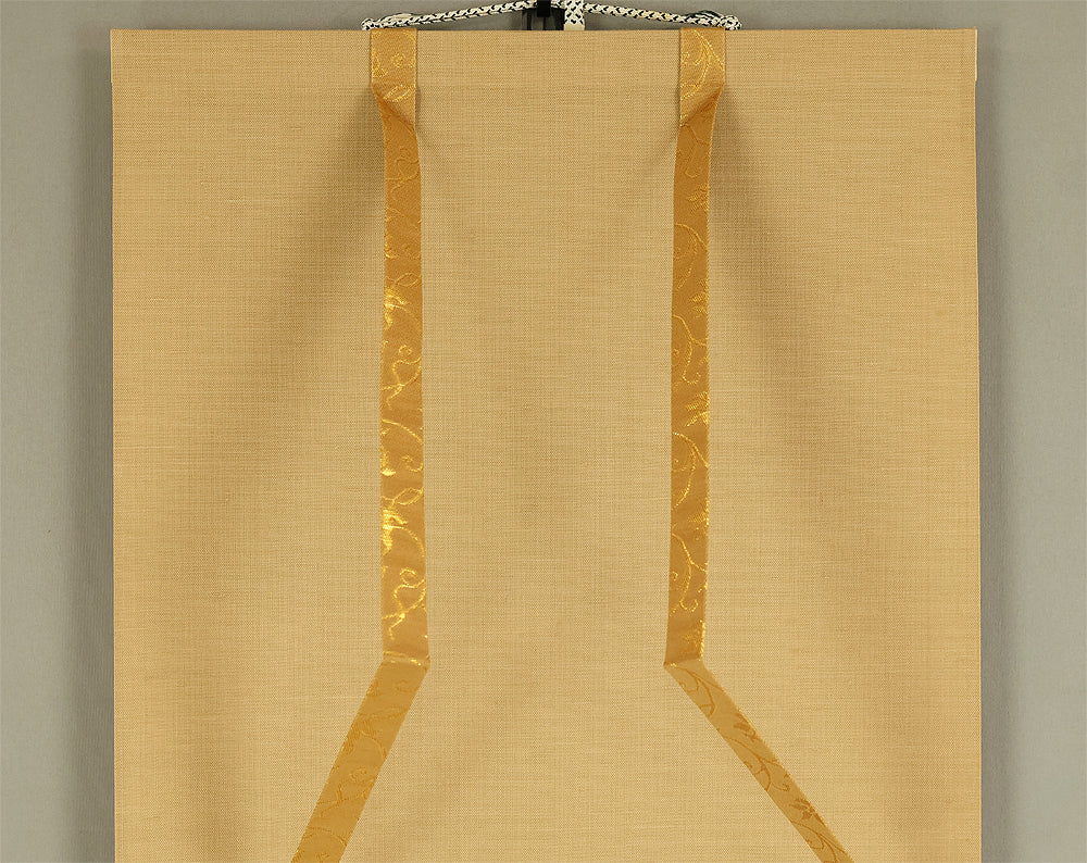 柳生紹尚 Yagyu Shojo Daitoku-ji Japanese Zen kakejiku kakemono hanging scroll / 春入千林處々鶯 Haru Senrinniiru Shoshono Uguisu with Original Box (Tomobako) RE434 - Image 3