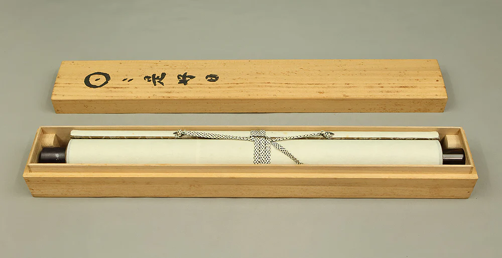 山田無文 Yamada Mumon (1900-1988) Myoshi-ji temple monk priest Japanese Zen kakejiku kakemono wall hanging scroll / 日々是好日 Nichinichi Kore Konichi with Original Box (Tomobako) RD890 - Image 12