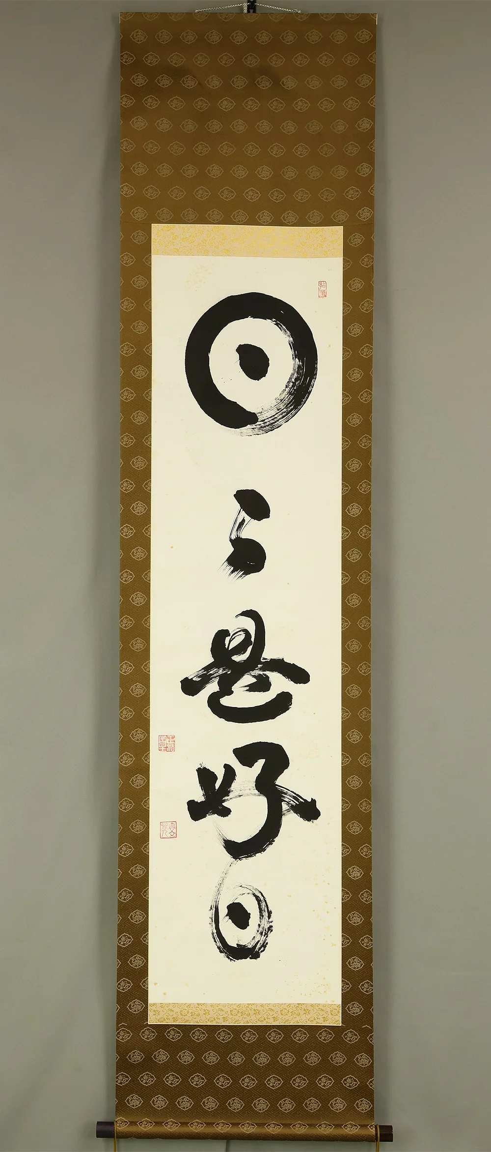山田無文 Yamada Mumon (1900-1988) Myoshi-ji temple monk priest Japanese Zen kakejiku kakemono wall hanging scroll / 日々是好日 Nichinichi Kore Konichi with Original Box (Tomobako) RD890 - Image 2
