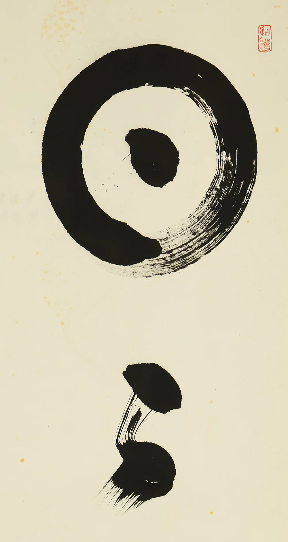 山田無文 Yamada Mumon (1900-1988) Myoshi-ji temple monk priest Japanese Zen kakejiku kakemono wall hanging scroll / 日々是好日 Nichinichi Kore Konichi with Original Box (Tomobako) RD890 - Image 4
