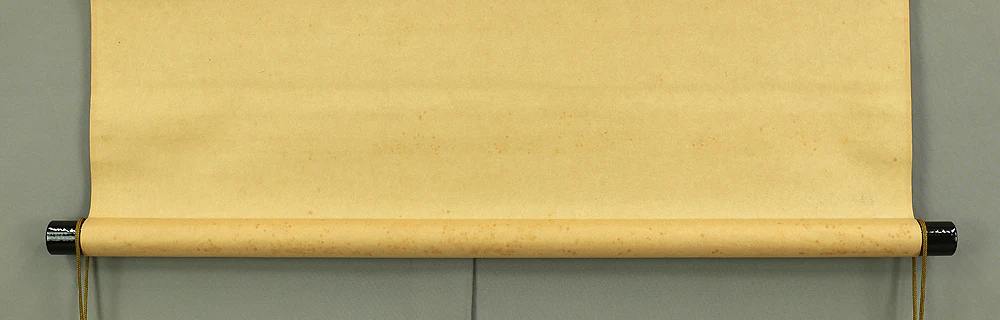 山田無文 Yamada Mumon (1900-1988) Myoshin-ji temple monk priest Japanese Zen kakejiku kakemono wall hanging scroll / 敬佛愛人 Keifutsu Aijin with Original Box (Tomobako) - Image 9