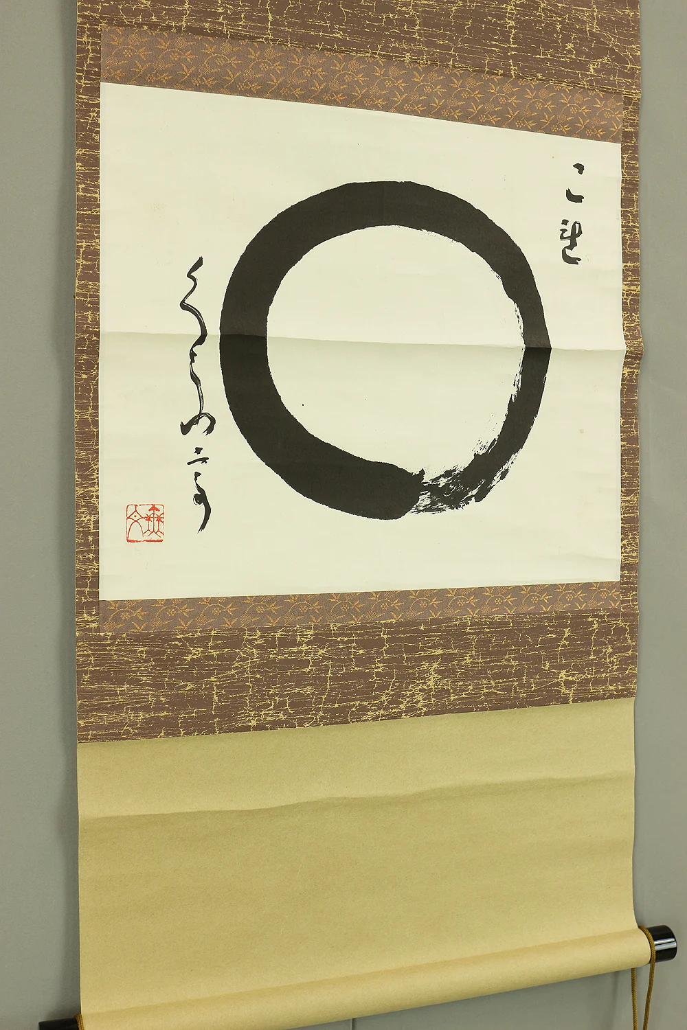 山田無文 Yamada Mumon (1900-1988) Myoshin-ji temple monk priest Japanese Zen kakejiku kakemono wall hanging scroll / 円相 Enso RC442 - Image 10