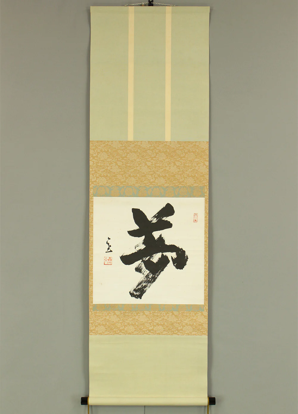 山田無文 Yamada Mumon (1900-1988) Myoshin-ji temple monk priest Japanese Zen kakejiku kakemono wall hanging scroll / Calligraphy 夢 Yume (Dream) with Box RC762 - Image 2