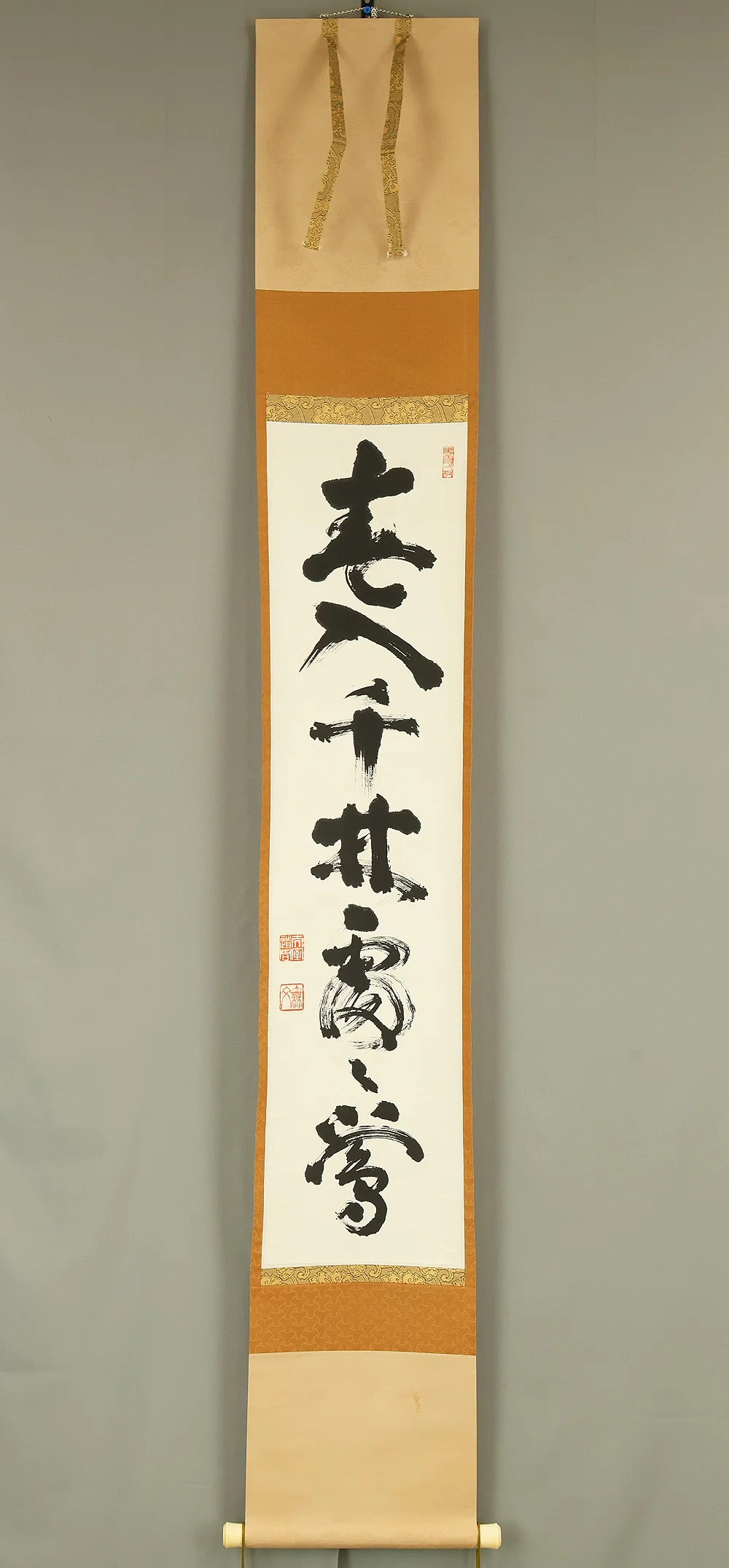 山田無文 Yamada Mumon (1900-1988) Myoshin-ji temple monk priest Japanese Zen kakejiku kakemono wall hanging scroll / 春入千林處々鶯 Haru Senrinniiru Shoshono Uguisu with Box RE856 - Image 2
