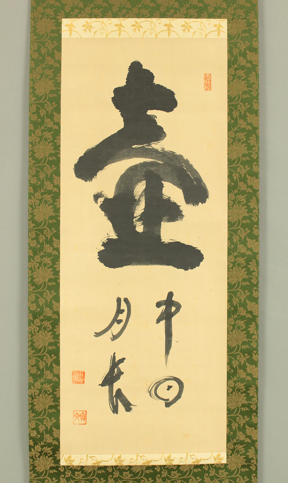 山田無文 Yamada Mumon (1900-1988) Myoshin-ji temple monk priest Japanese Zen kakejiku kakemono wall hanging scroll / 壺中日月長 Kochu Jitsugetsu Nagashi with Original Box RD620