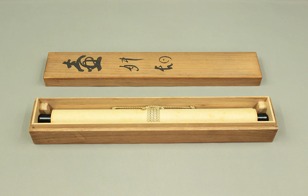山田無文 Yamada Mumon (1900-1988) Myoshin-ji temple monk priest Japanese Zen kakejiku kakemono wall hanging scroll / 壺中日月長 Kochu Jitsugetsu Nagashi with Original Box RD620 - Image 12