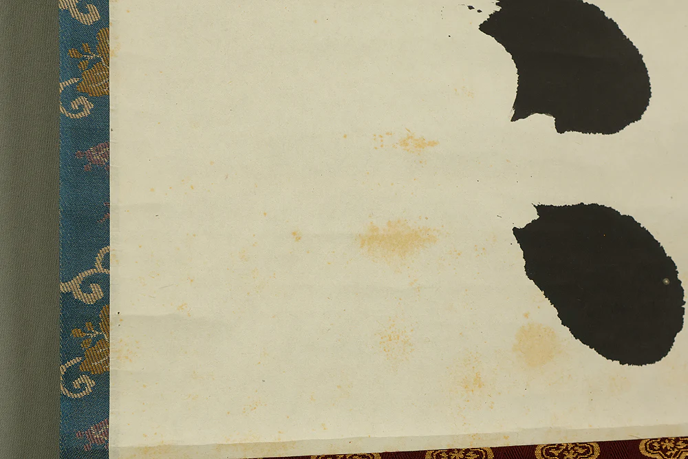 山田無文 Yamada Mumon (1900-1988) Myoshin-ji temple monk priest Japanese Zen kakejiku kakemono wall hanging scroll / 水月倶悠々 Suigetsu Tomoni Yuyu with Appraised Box RE463 - Image 10