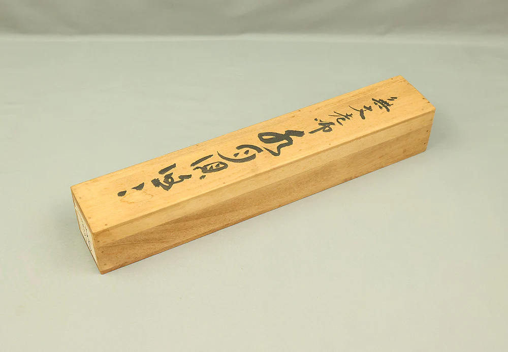 山田無文 Yamada Mumon (1900-1988) Myoshin-ji temple monk priest Japanese Zen kakejiku kakemono wall hanging scroll / 水月倶悠々 Suigetsu Tomoni Yuyu with Appraised Box RE463 - Image 14