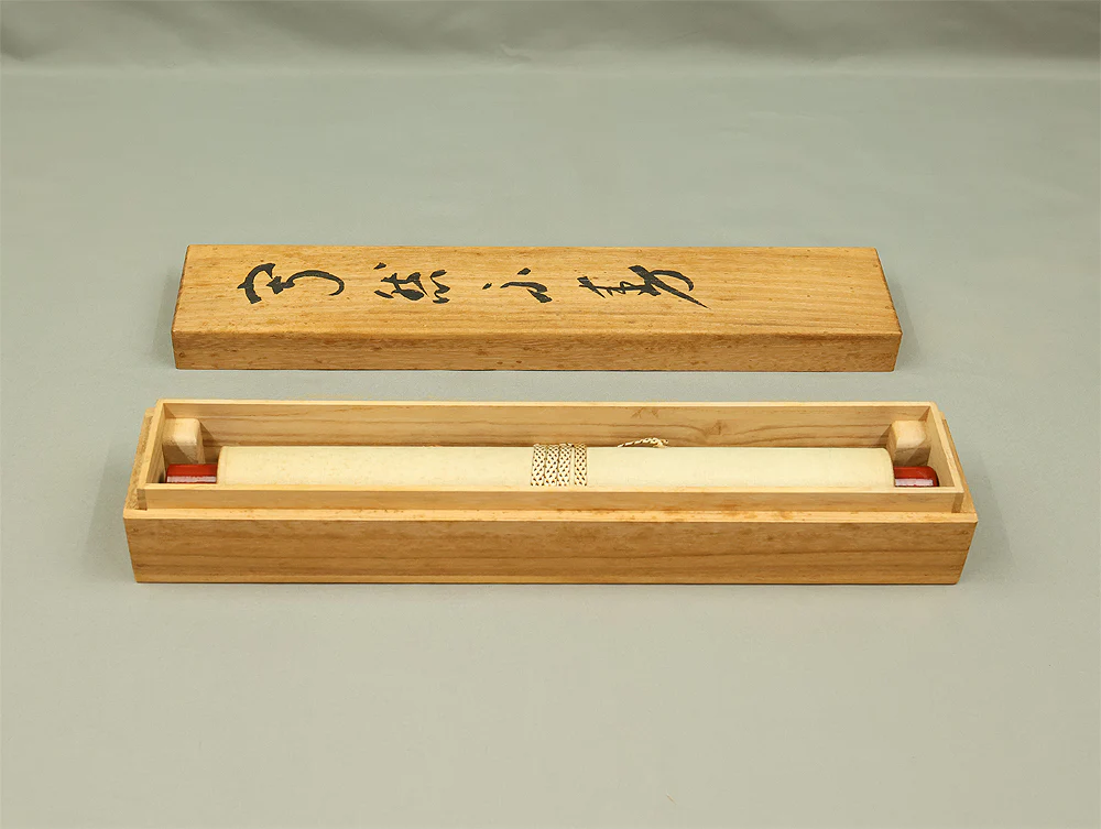 山田無文 Yamada Mumon (1900-1988) Myoshin-ji temple monk priest Japanese Zen kakejiku kakemono wall hanging scroll / 寂然不動 Jakunen Hudo with Original Box (Tomobako) RE388 - Image 10